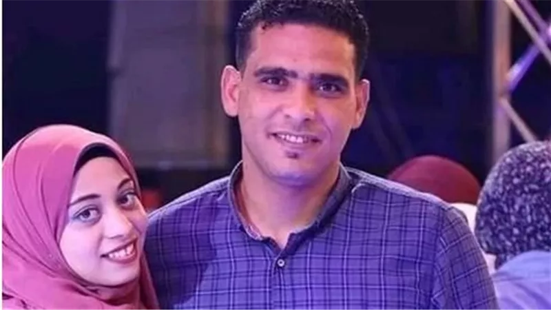 خلص عليها ومشي فى جنازتها.. تفاصيل مثيرة في سقوط قاتل زوجته محفظة القرآن بالشرقية