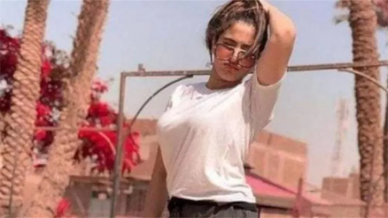 طلعت مدمنة.. تطور جديد في قضية فتاة «تيك توك» موكا حجازي