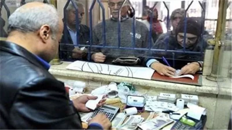 5 حالات للجمع بين معاشين في قانون التأمينات والمعاشات الجديد
