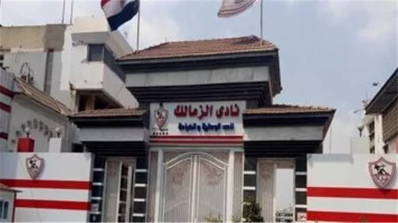 يطالب الجماهير بالدعاء لزوجته.. نجاة نجم الزمالك من حادث سير