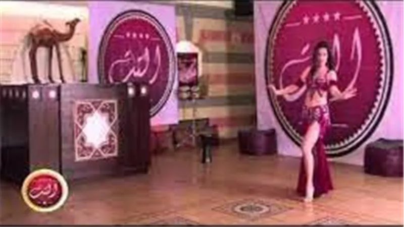 مفاجأة..عودة قناة التت للرقص الشرقي من جديد