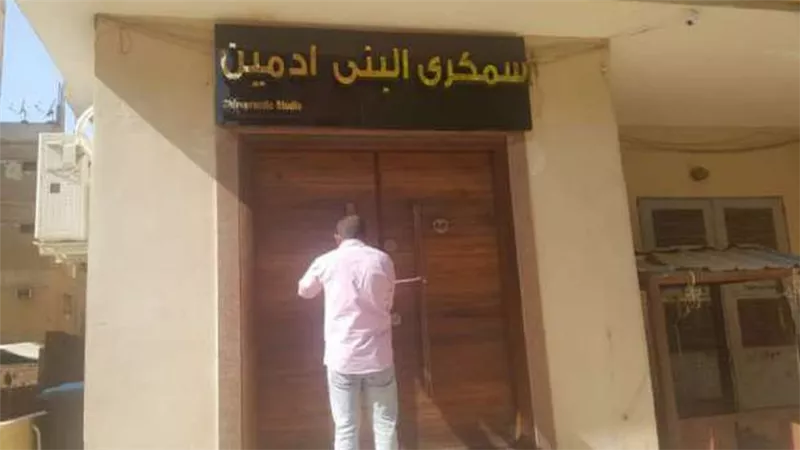 ضحيته من المشاهير.. التفاصيل الكاملة لسقوط سمكري البني آدمين