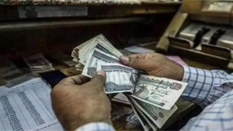 للعاملين بالدولة.. جدول مواعيد صرف مرتبات سبتمبر 2021