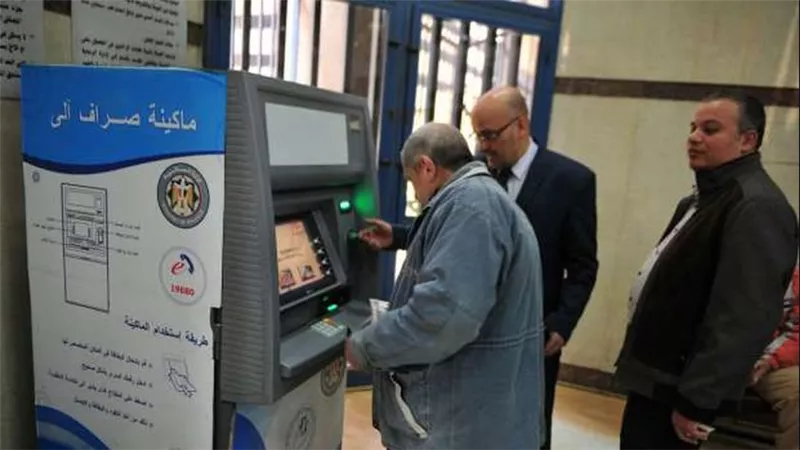 بشرى ومميزات لأصحاب المعاشات.. موعد تطبيق الكارت الذهبي للمسنين 
