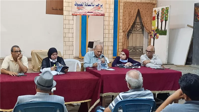نادي أدب طنطا يناقش 