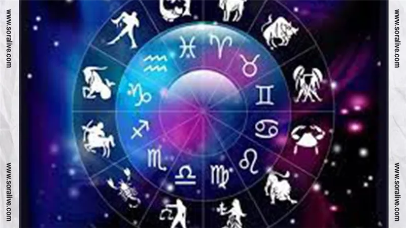 حظك اليوم توقعات الابراج الجمعة 17-9-2021 | شهور الابراج | الابراج غدا | الابراج اليومية | جدول الابراج | تواريخ الأبراج