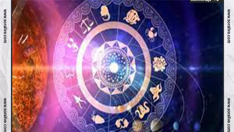 حظك اليوم توقعات الابراج السبت 18-9-2021 | كيف اعرف برجي | الابراج غدا | الابراج اليومية | الابراج حسب تاريخ الميلاد | اشهر الأبراج