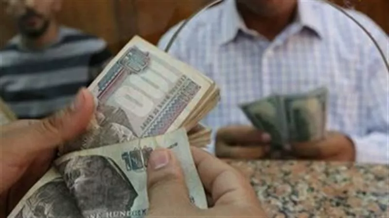 بدون ضامن.. قرض شخصي بــ 3 ملايين جنيه من هذا البنك