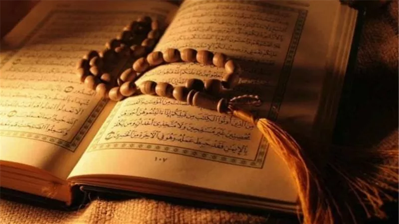 رددها الآن.. آية في القرآن تجلب الرزق في ثانية 