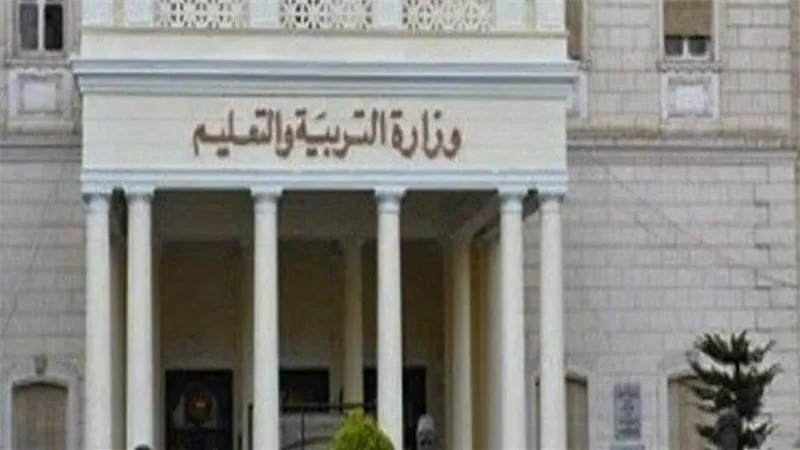 20 جنيه في الحصة.. تفاصيل شروط التعليم للتعاقد مع الخريجين لسد العجز بالمدارس | فيديو