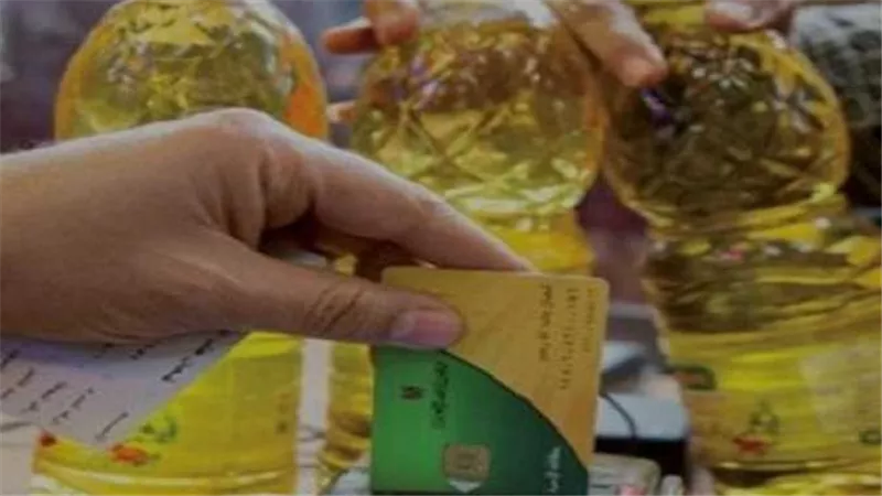 بالرابط.. 9 خطوات لإضافة المواليد لبطاقة التموين 2021 