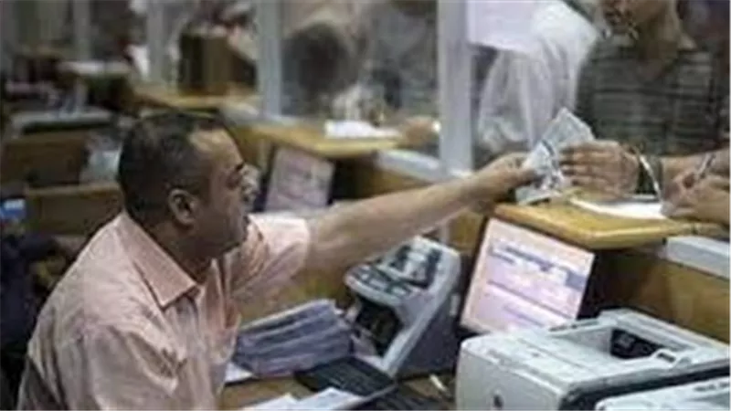 بعد إصدار اللائحة التنفيذية لقانون التأمينات..إجراءات جديدة تنتظر الموظفين وأصحاب المعاشات 
