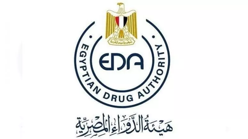 خد بالك..هيئة الدواء تعلن إدراج 20 مادة جديدة في جدول المخدرات