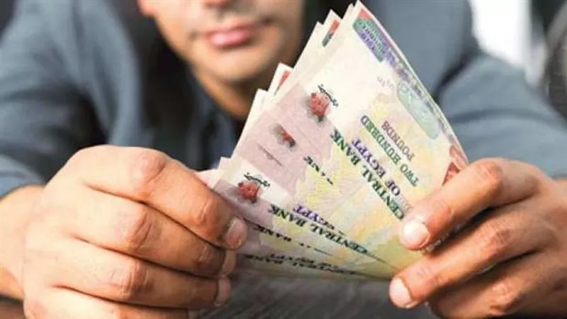 بعائد يصل لــ 14.5%.. تعرف على بديل شهادات الاستثمار