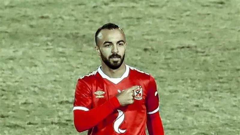 لهذا السبب..أفشة يعلن إلغاء حفل زفافه 