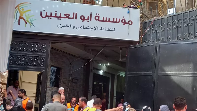 مؤسسة أبو العينين تهدي المواطنين ٤٠٠ الف علبه حلوى المولد ابتهاجًا بقدوم مولد الرسول الكريم