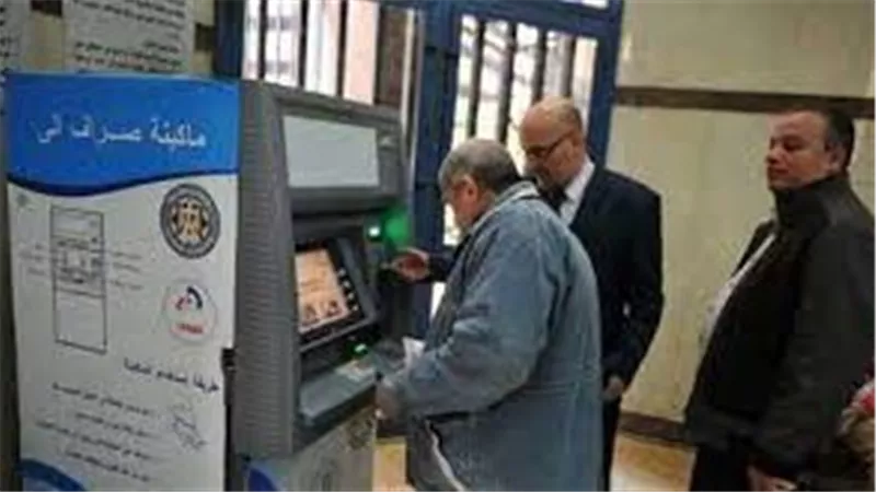 890 مليار جنيه.. هيئة التأمين الاجتماعي تزف بشرى لأصحاب المعاشات | فيديو
