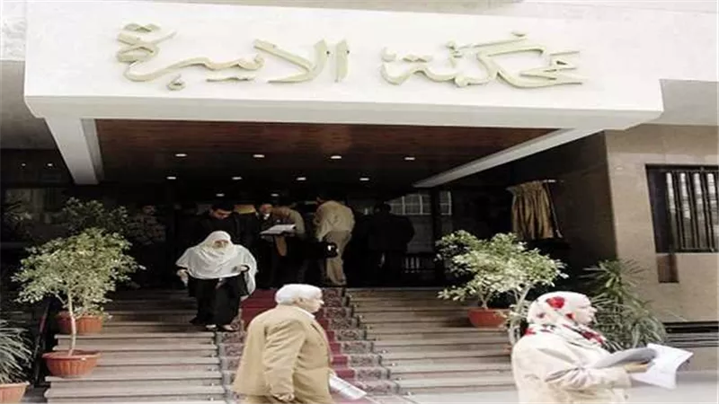 أبكى الجميع..طفل لقاضي محكمة الأسرة: أنا مش عاوز نفقة أنا عايز بابا يرجع يعيش معانا تاني