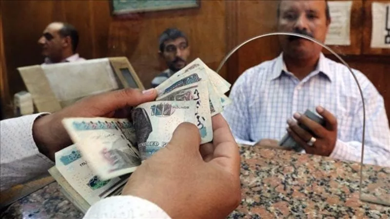 اعرف ميعاد قبضك.. جدول مواعيد صرف مرتبات شهر أكتوبر 2021
