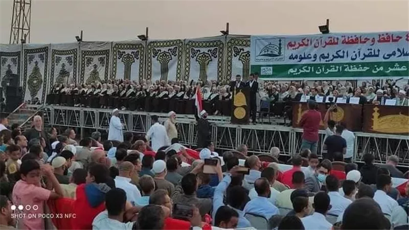 بحضور الآلاف..مؤسسة نماء بالصف تقيم حفلا حاشدا لتكريم 420 طالبا وطالبة من حفظة القرآن الكريم بالدفعة الـ 14