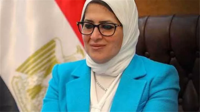 ادعوا لها..مصادر طبية تكشف حالة وزيرة الصحة بعد نقلها للمستشفى