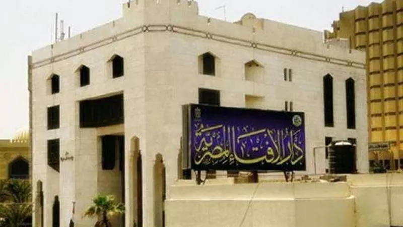  الإفتاء تجيب..هل تطبق مصر نظام الزواج برخصة ؟ | فيديو