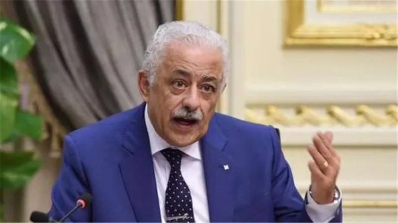 بيان رسمي.. التعليم تكشف تطورات واقعة قيام طلاب بأفعال منافية للتقاليد في المنوفية