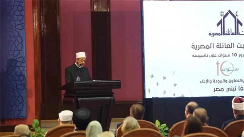 أمر مستحيل.. تعليق ناري من شيخ الأزهر على الدعوة لـ الدين الابراهيمي الموحد