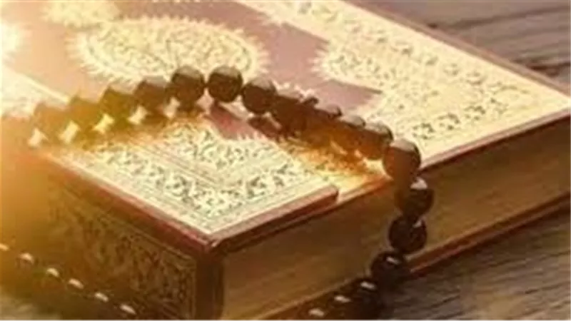 من 4 آيات..سورة تطرد الفقر وتدخلك الجنة 