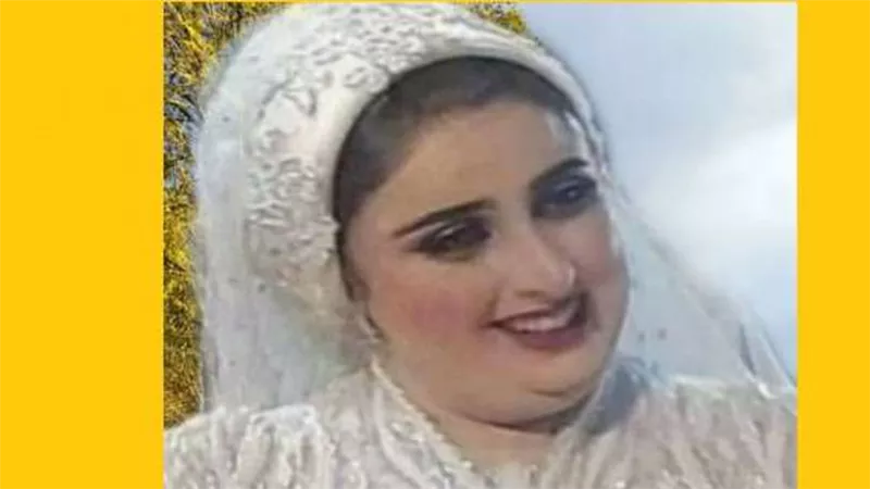 قتلت نفسها بـ20 طعنة.. القصة الكاملة لعروس الدقهلية العذراء