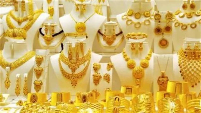 ارتفاع مفاجيء..أسعار الذهب اليوم الثلاثاء 16-11-2021
