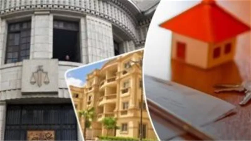 لملاك العقارات.. تعويض نقدي بالقانون حال حدوث هذا الإجراء بالوحدة السكنية 