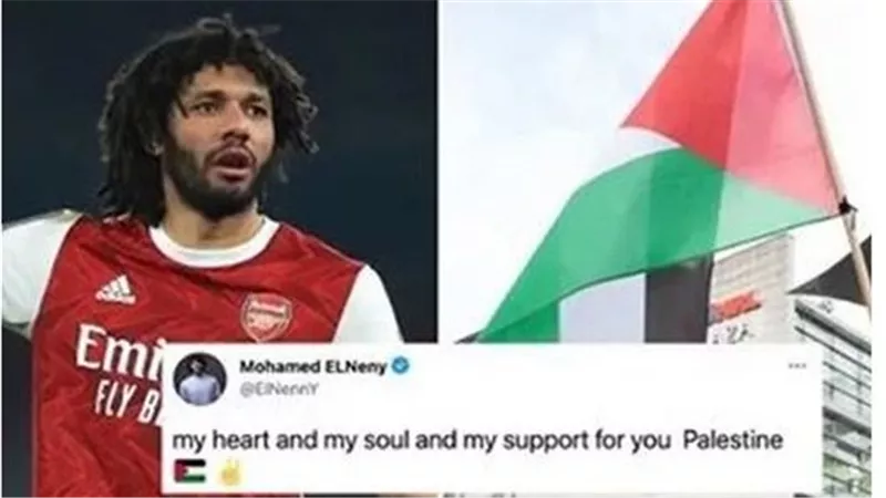 بسبب حدث عالمي.. مفاجأة مدوية بشأن تراجع آرسنال عن تجديد عقد محمد النني
