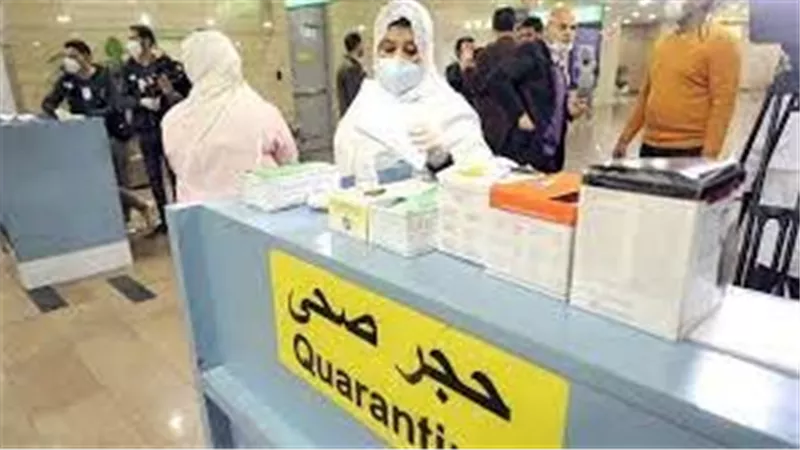 طوارئ بالمنافذ.. أول قرار من الصحة بعد ظهور متحور كورونا الجديد