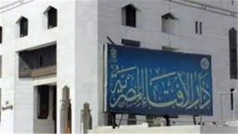 الإفتاء توضح أعظم أسباب رفع البلاء والستر في الدنيا | فيديو