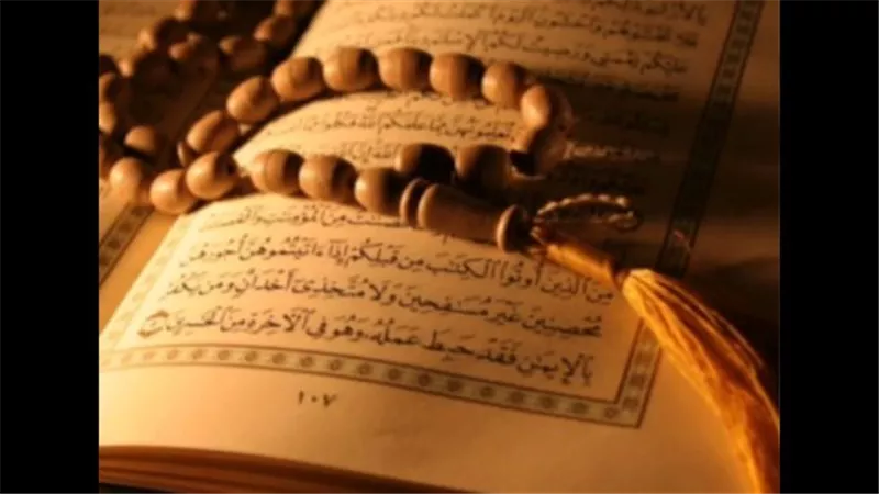 احرص على قراءتها وسترى عجب العجاب.. سورة تعالج النسيان وتجلب الرزق والتيسير | فيديو 
