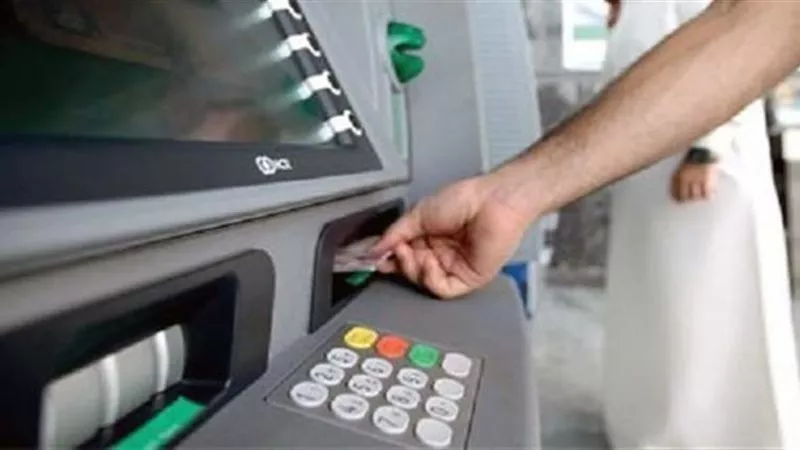 للموظفين..مواعيد صرف مرتبات شهر ديسمبر 2021