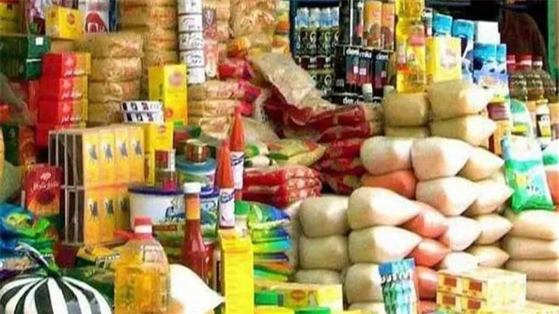 بشرى سارة.. التموين تكشف حقيقة زيادة أسعار السلع الفترة المقبلة | فيديو