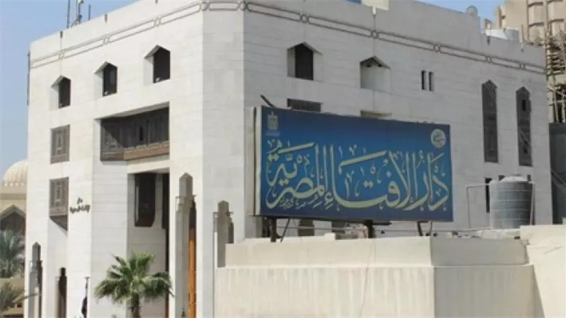 الإفتاء تجيب..ما حكم الدين في «سب الدهر» وقول «ارحم ديني»؟ | فيديو