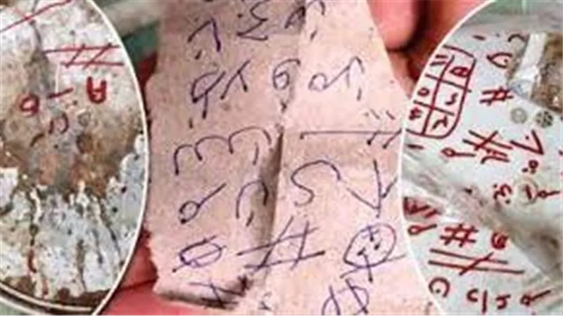 مرض وعنوسة وعدم إنجاب.. تفاصيل العثور على أعمال سفلية وسحر وطلاسم بمقابر القليوبية | فيديو