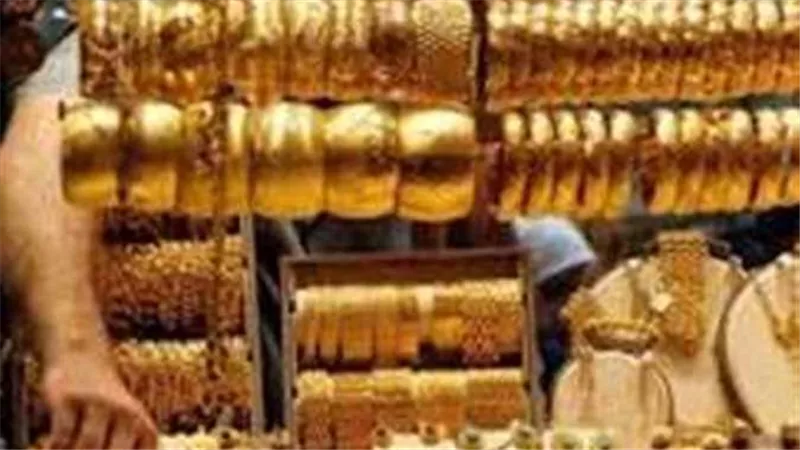 تراجع بسبب المخاوف..أسعار الذهب اليوم الأربعاء 15-12-2021
