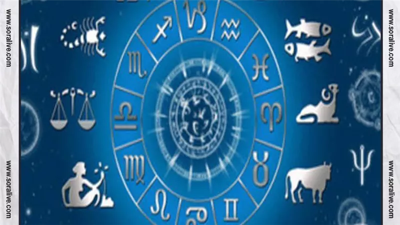 حظك اليوم توقعات الابراج الجمعة 17-12-2021 | الابراج بالترتيب | الابراج غدا | الابراج اليومية | كيف اعرف برجي | الأبراج حسب الاشهر