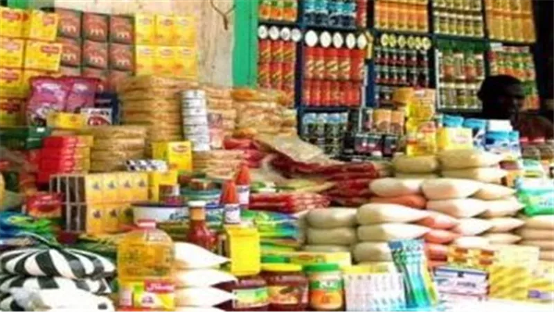 ادفع جنيه.. احصل على 5 سلع من التموين زيت وسكر وأرز وجبنة ومكرونة