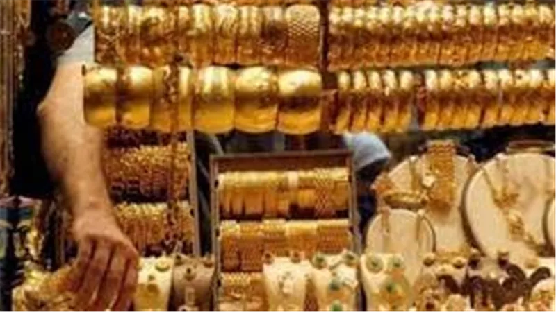 تحرك جنوني..أسعار الذهب اليوم الجمعة 17-12-2021