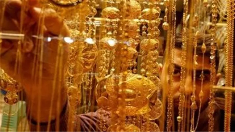 تحرك مفاجيء بسبب متحور كورونا..أسعار الذهب اليوم الجمعة 26-11-2021