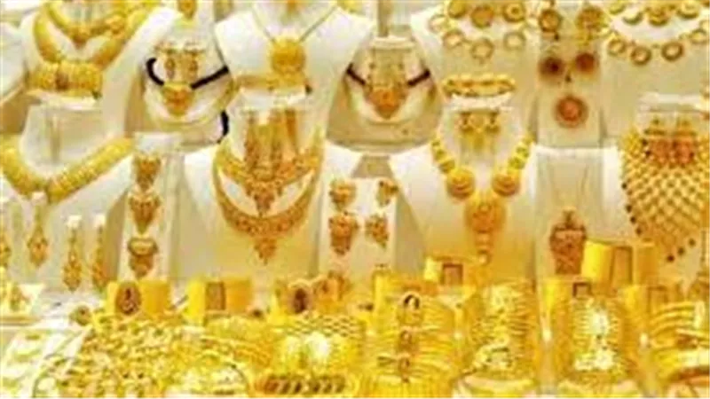 تراجع مفاجيء.. أسعار الذهب اليوم الإثنين 20-12-2021