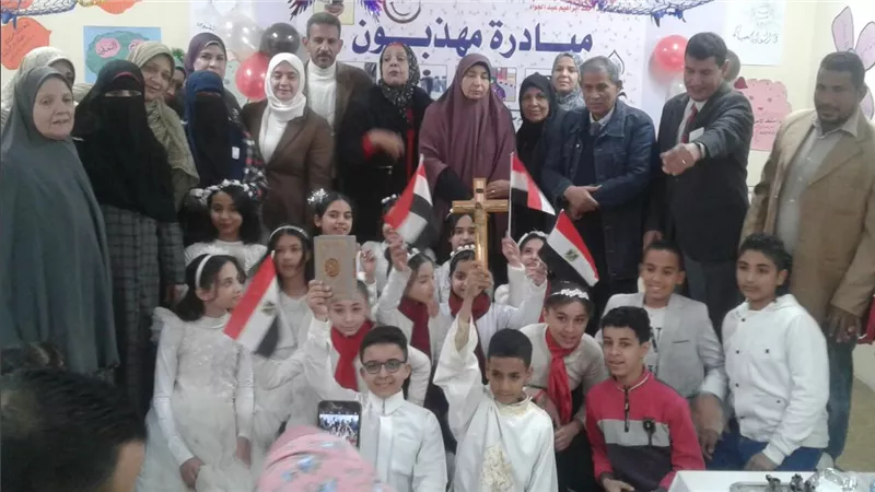 انطلاق فعاليات مبادرة مهذبون من أجل الوطن بإدارة الصف التعليمية بالجيزة