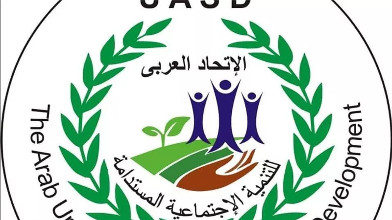 الاتحاد العربي للتنمية: الصعيد يشهد نهضة اقتصادية تنموية كبرى في عهد الرئيس السيسي