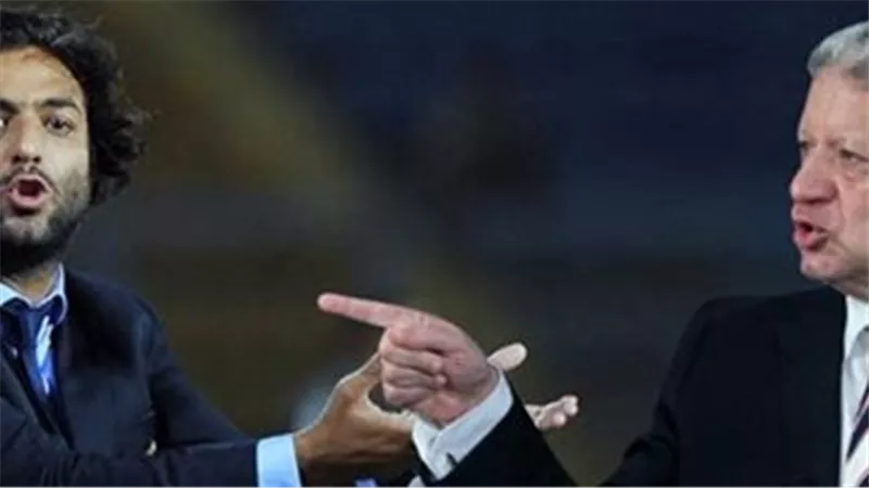 مصيبة كبيرة في الزمالك.. ميدو يوجه رسالة إلى مرتضى منصور