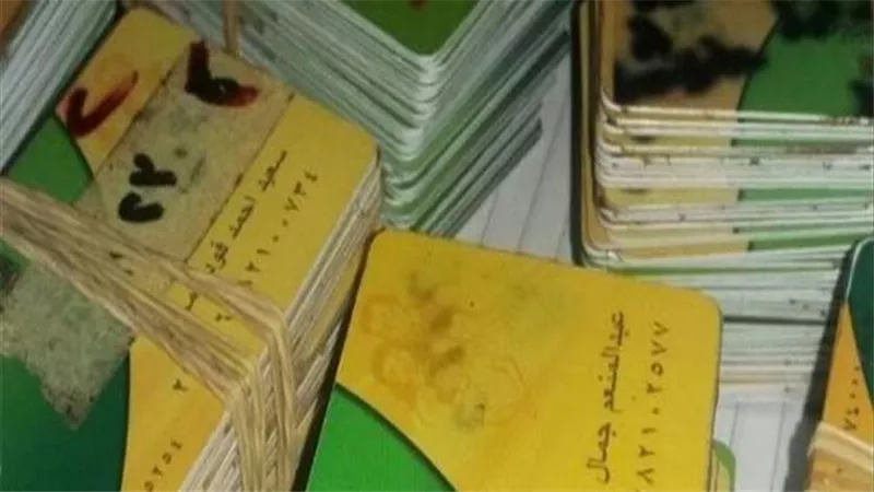خلال يناير وفبراير..3 قرارات مهمة من التموين لأصحاب البطاقات